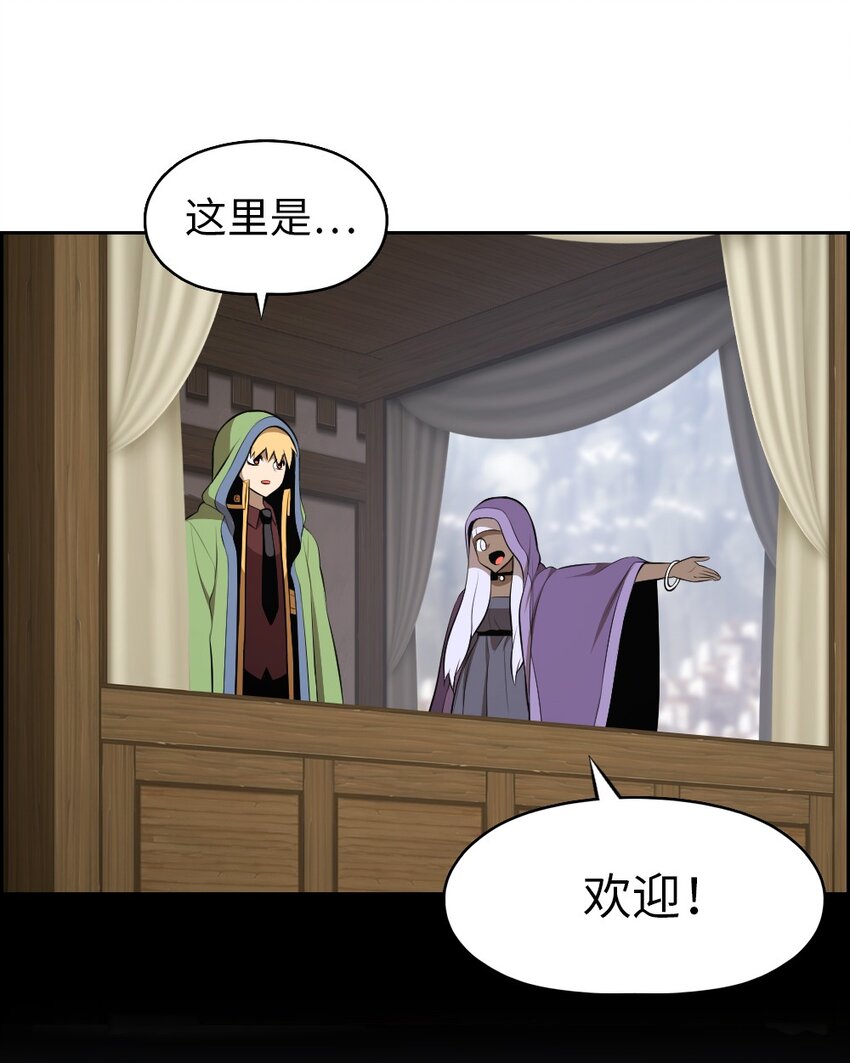 176 176-第177话