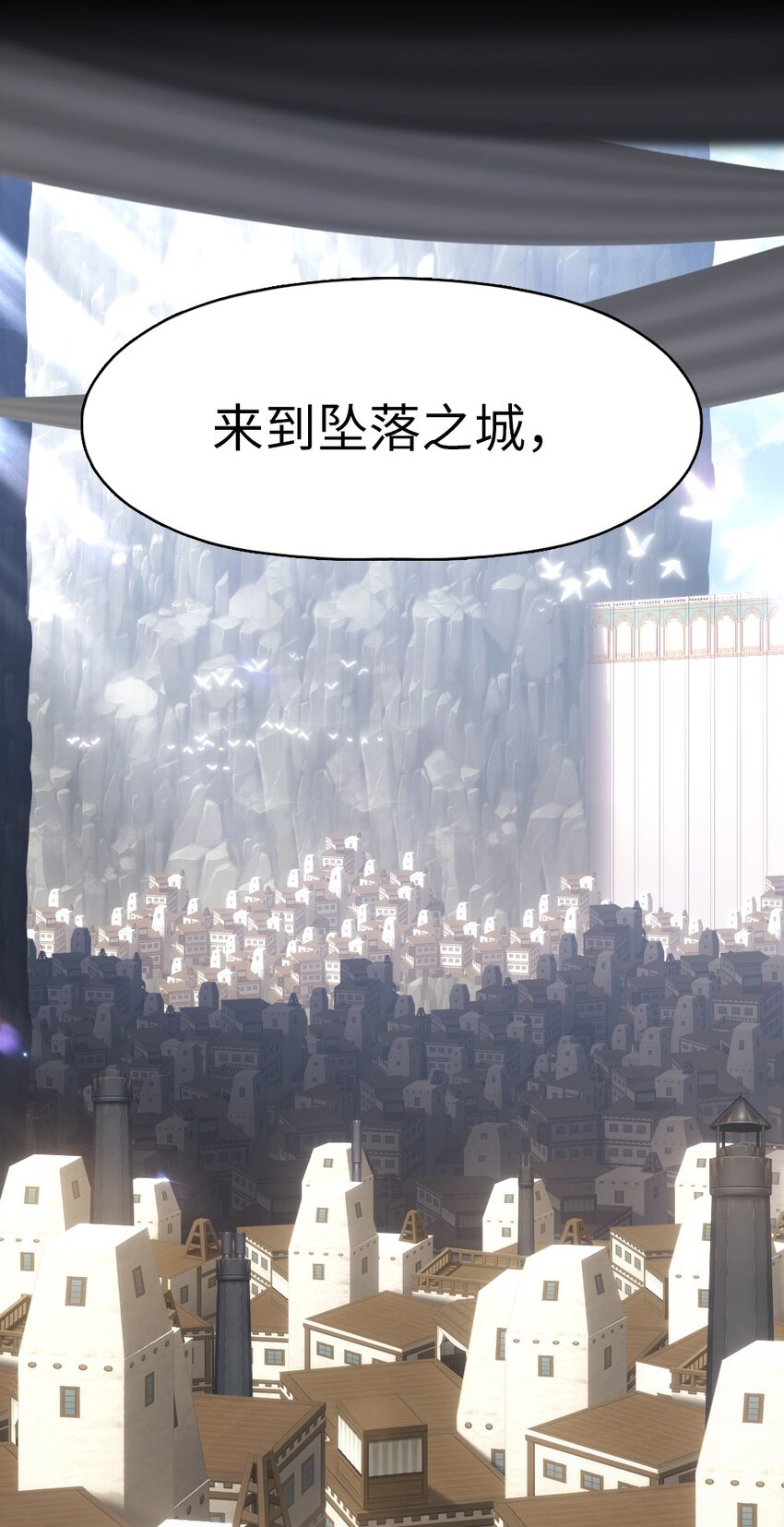 176 176-第177话