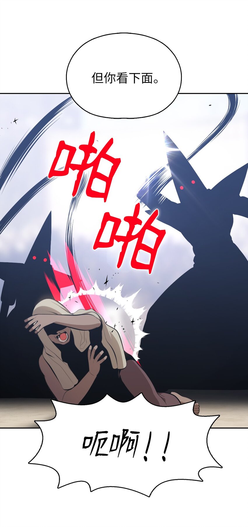 176 176-第177话