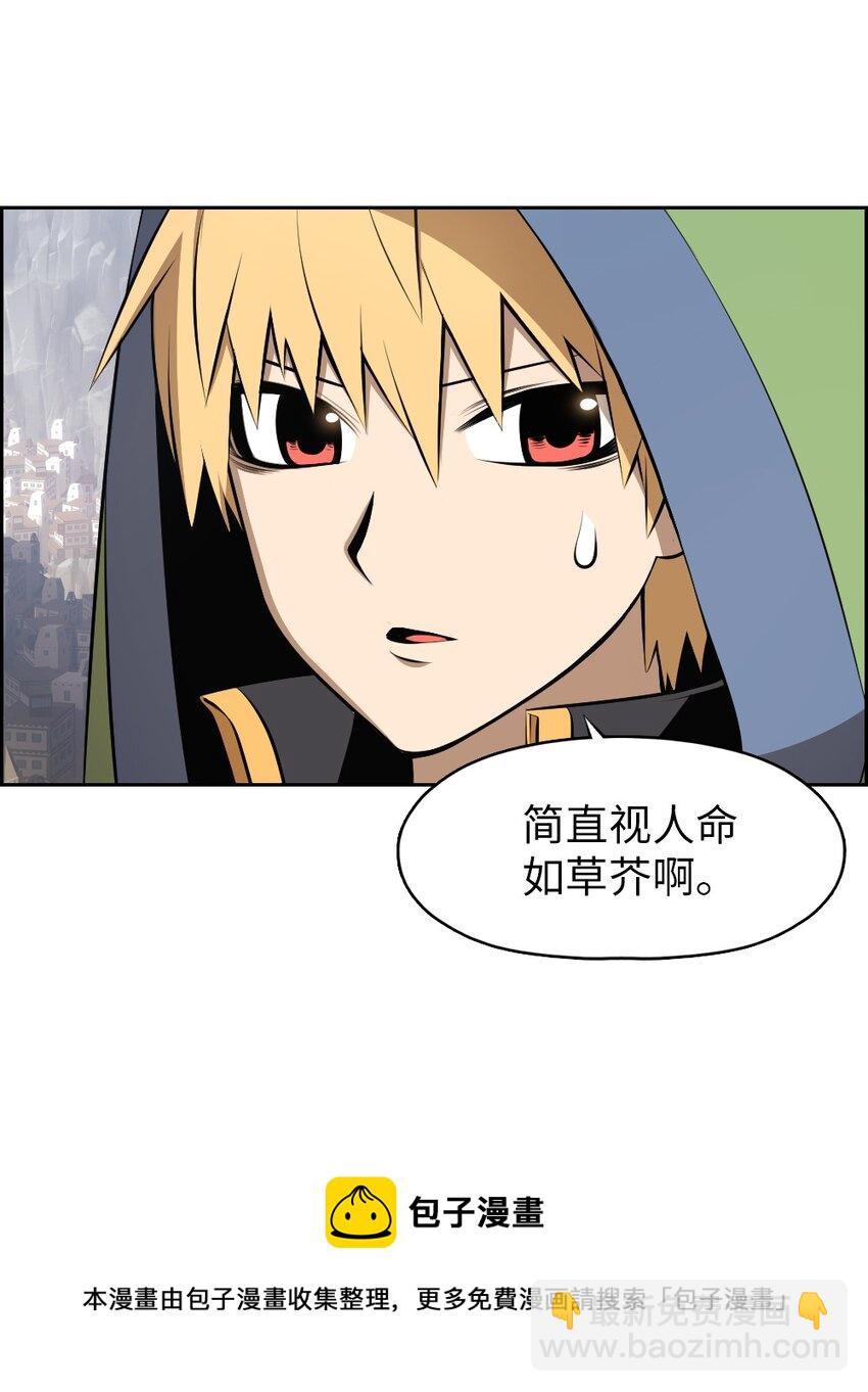 176 176-第177话