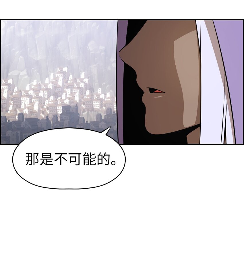 176 176-第177话