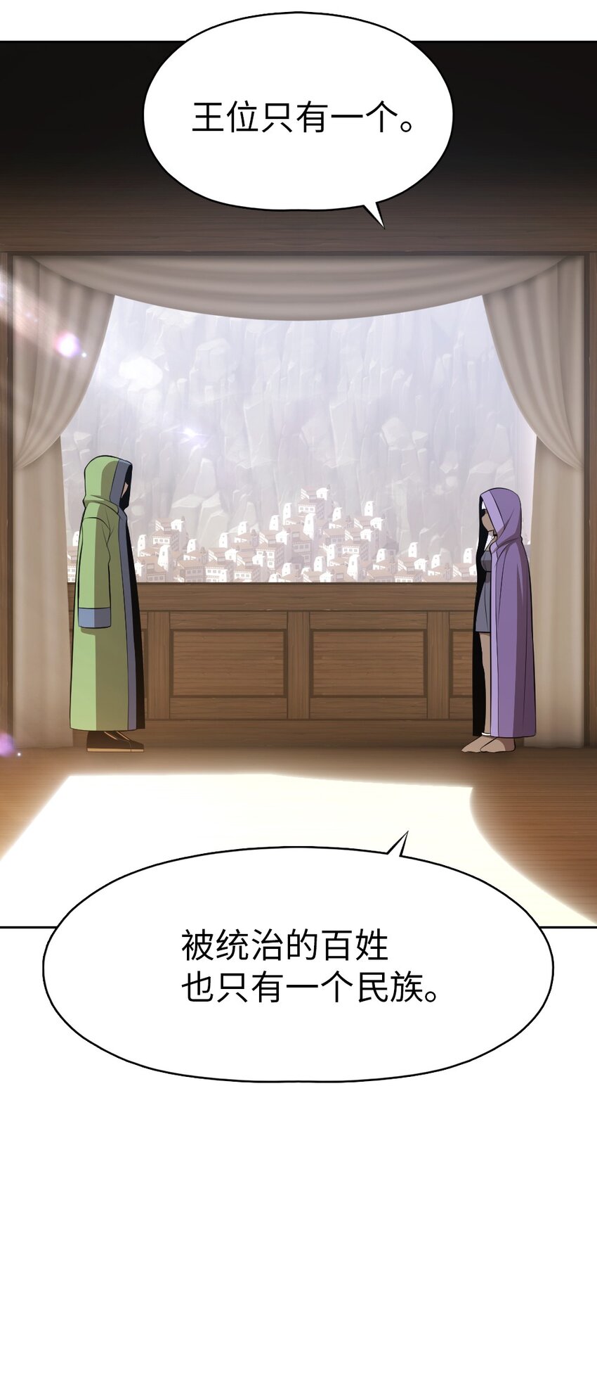 176 176-第177话