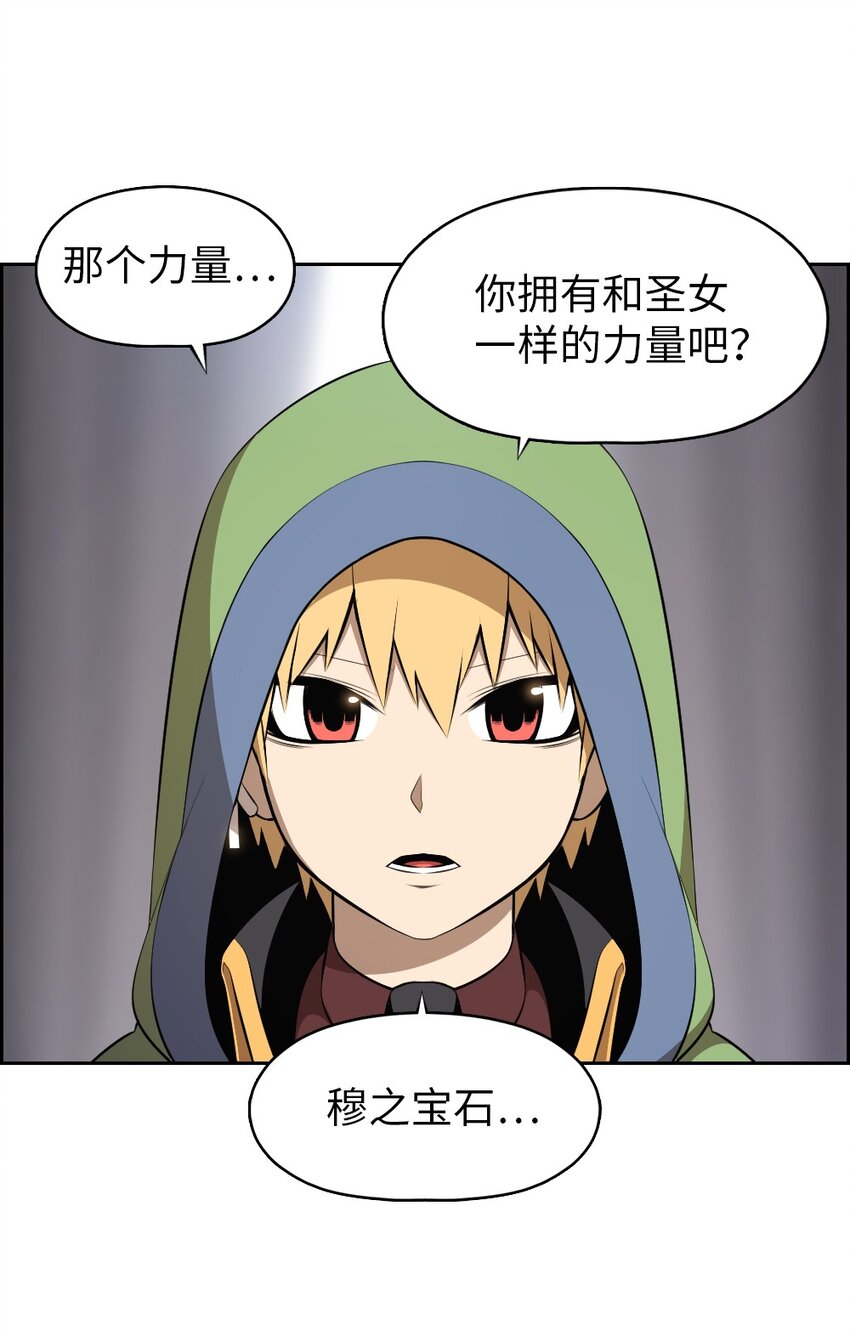 176 176-第177话