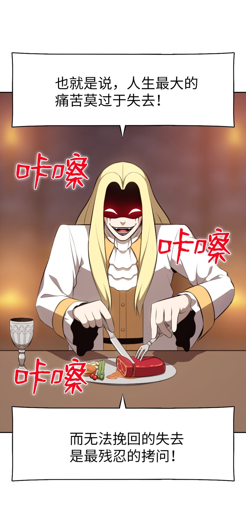178 178-第179话