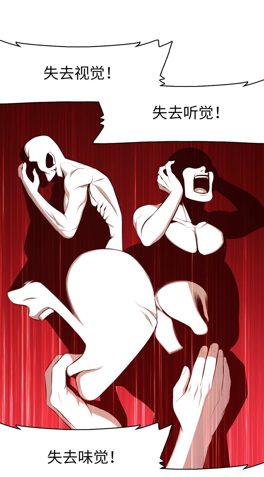 178 178-第179话