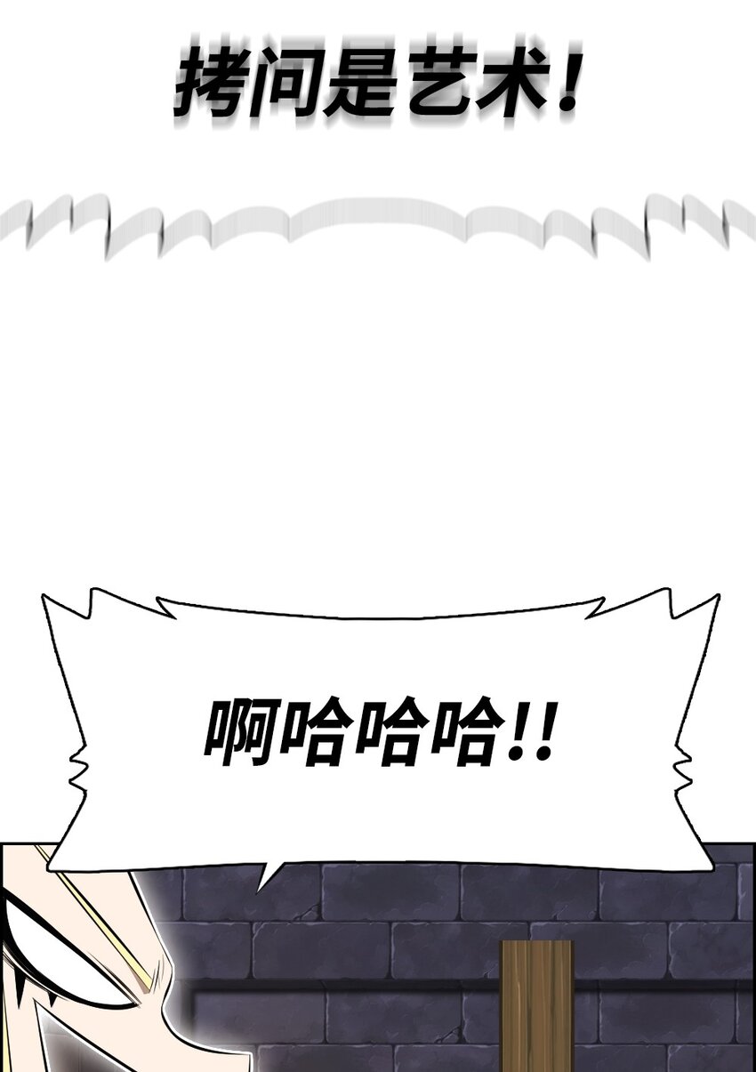 178 178-第179话