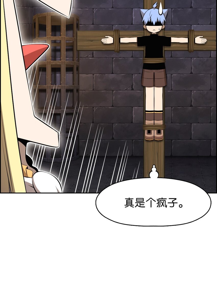 178 178-第179话