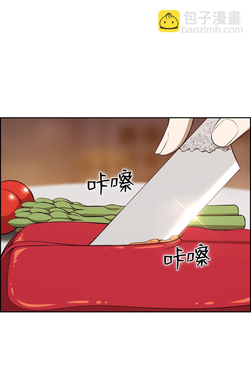 178 178-第179话
