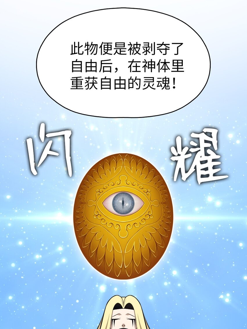 178 178-第179话