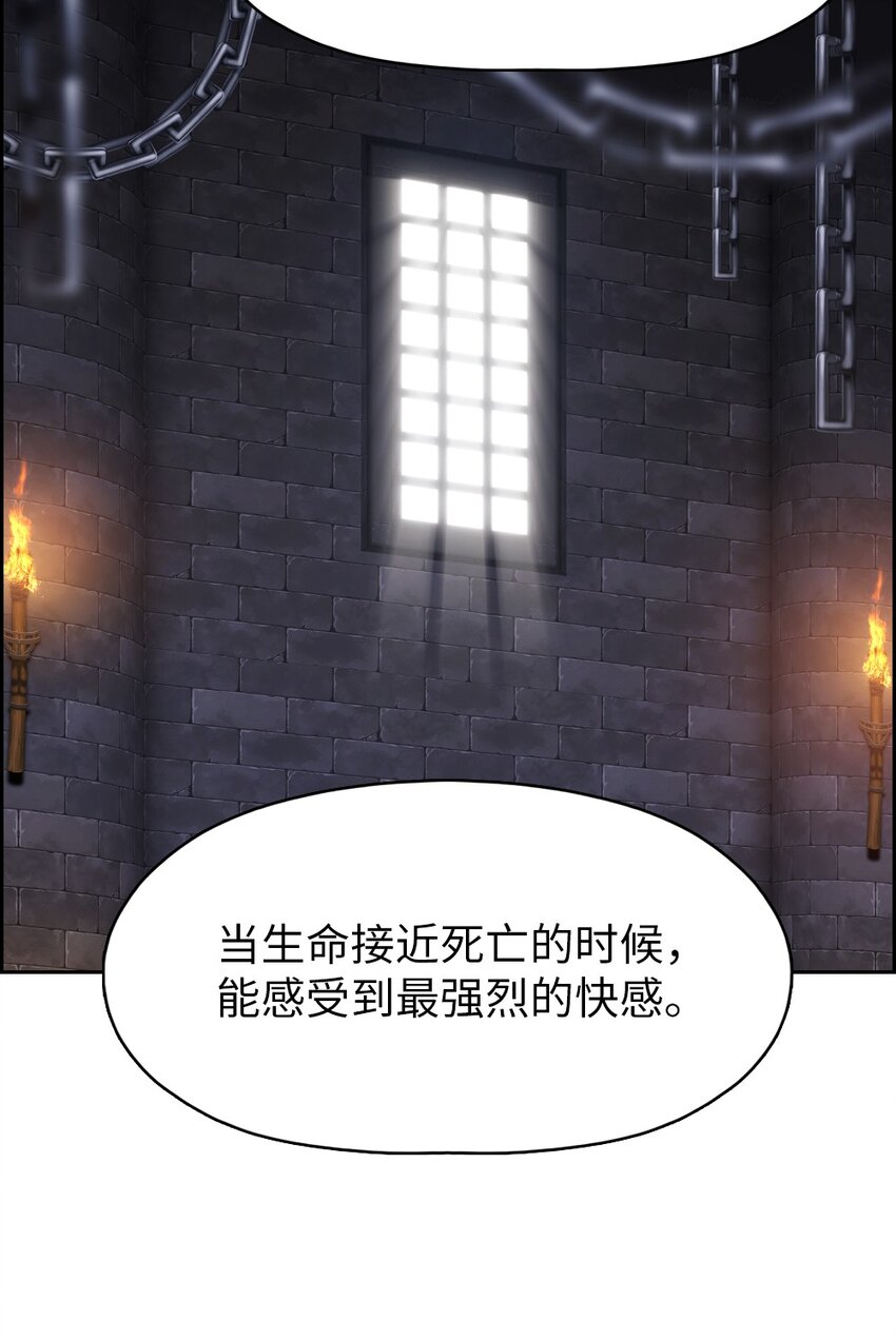 178 178-第179话