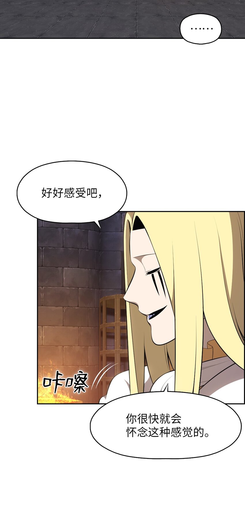 178 178-第179话
