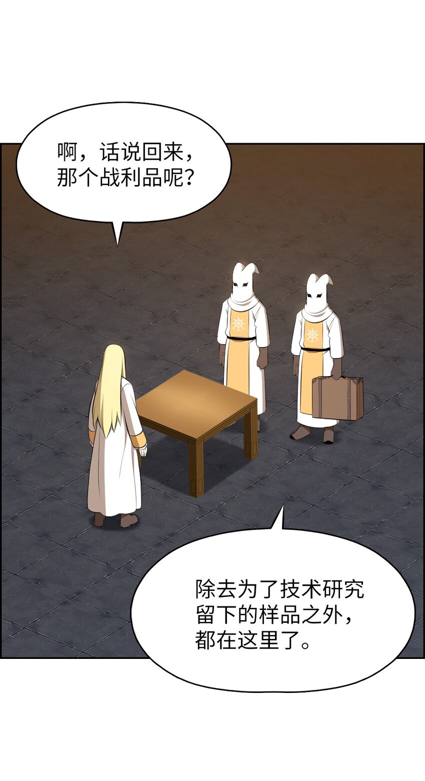 180 180-第181话