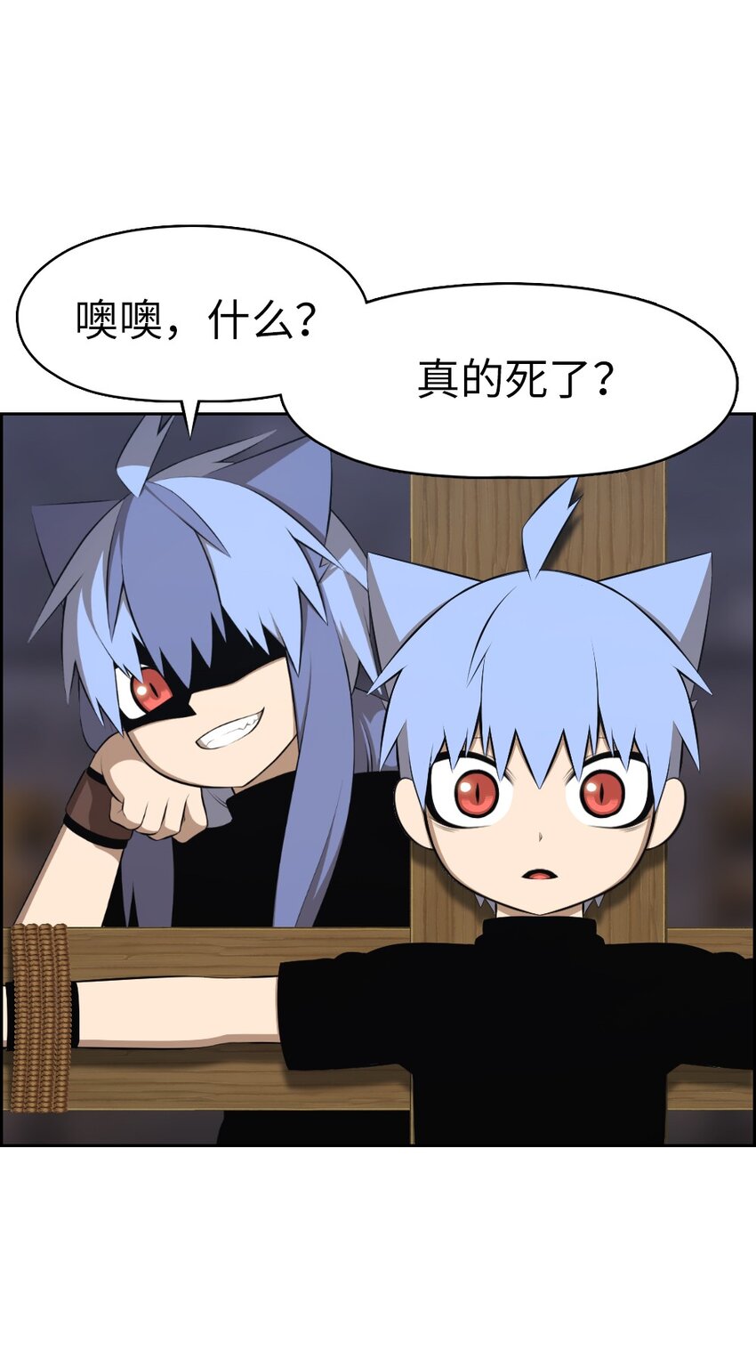 180 180-第181话