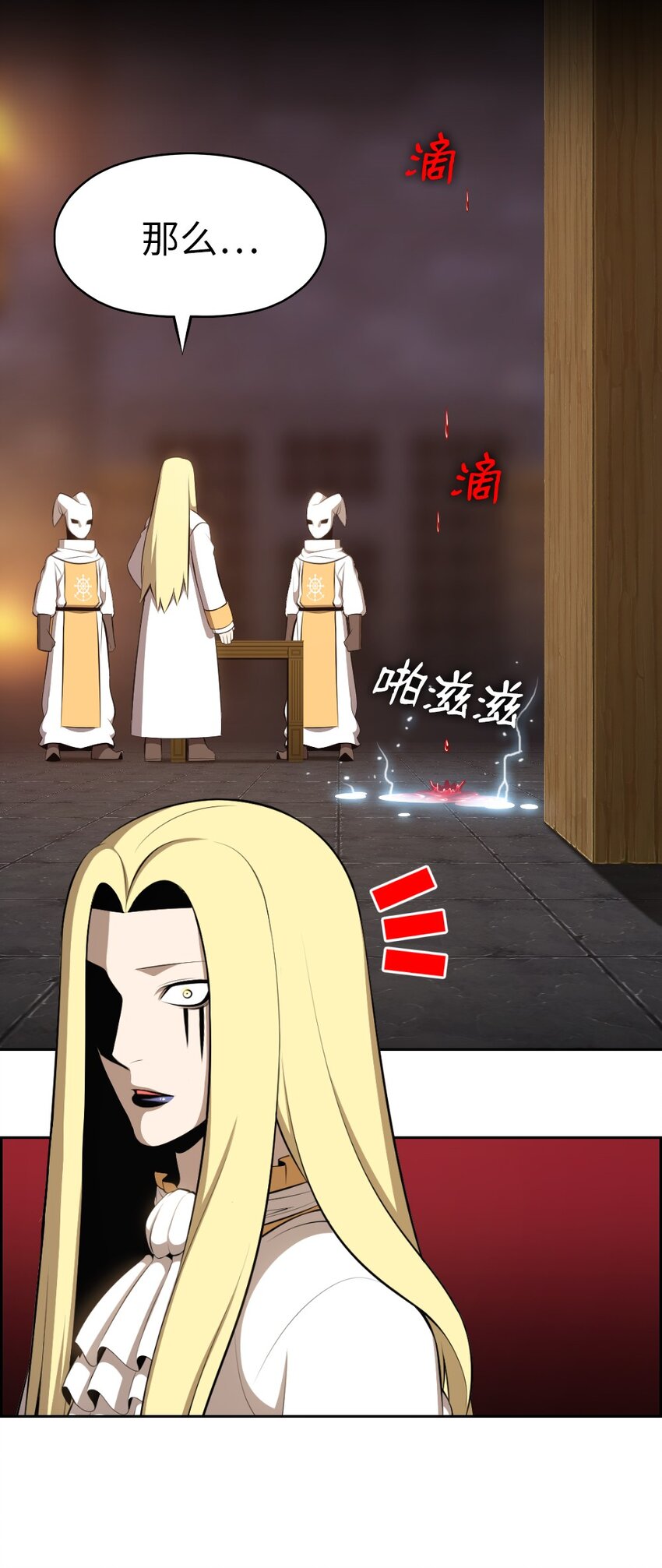 180 180-第181话