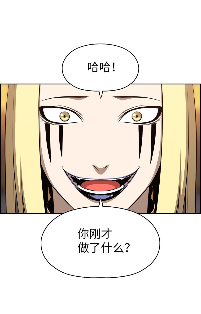 180 180-第181话