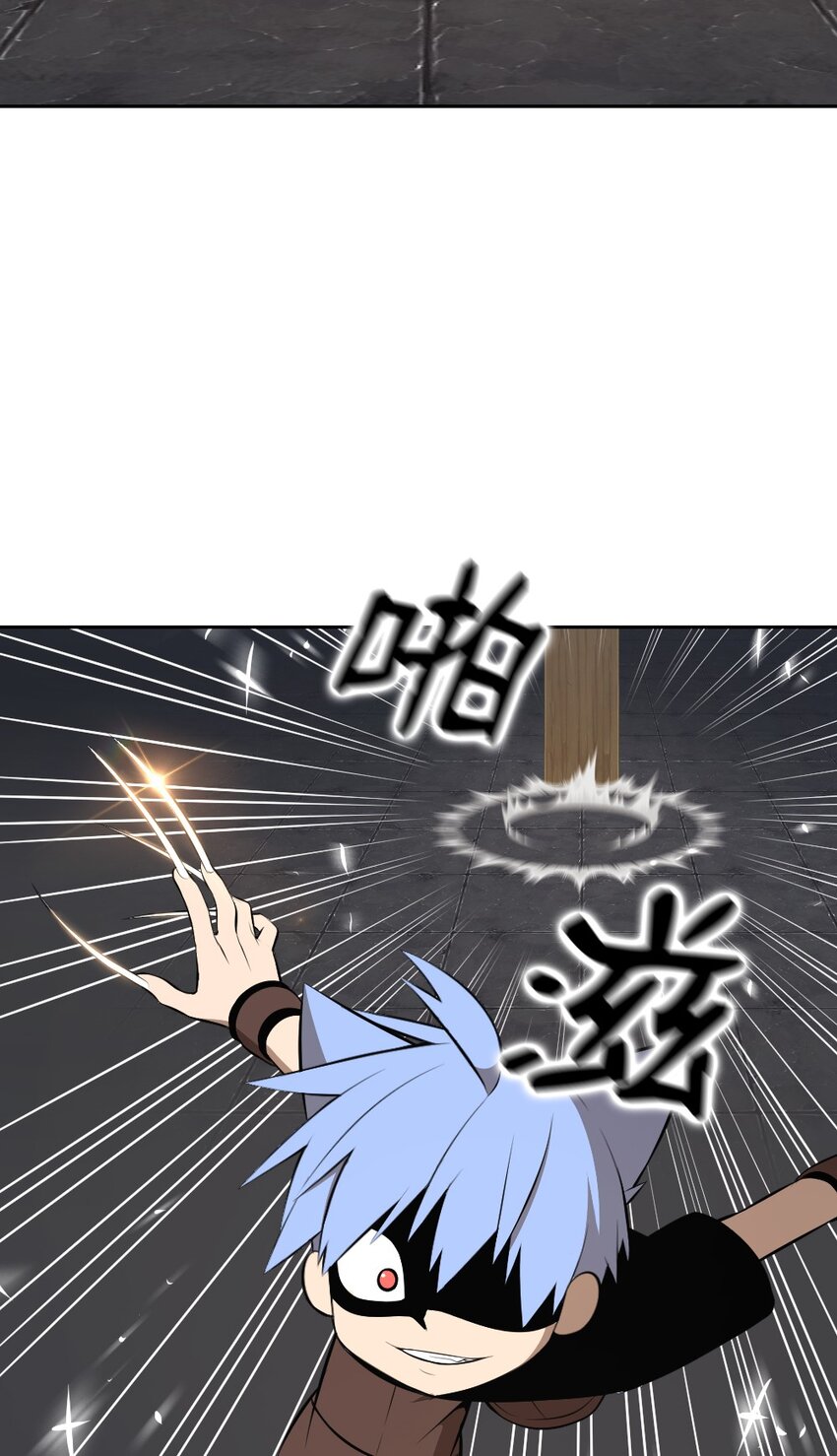 180 180-第181话