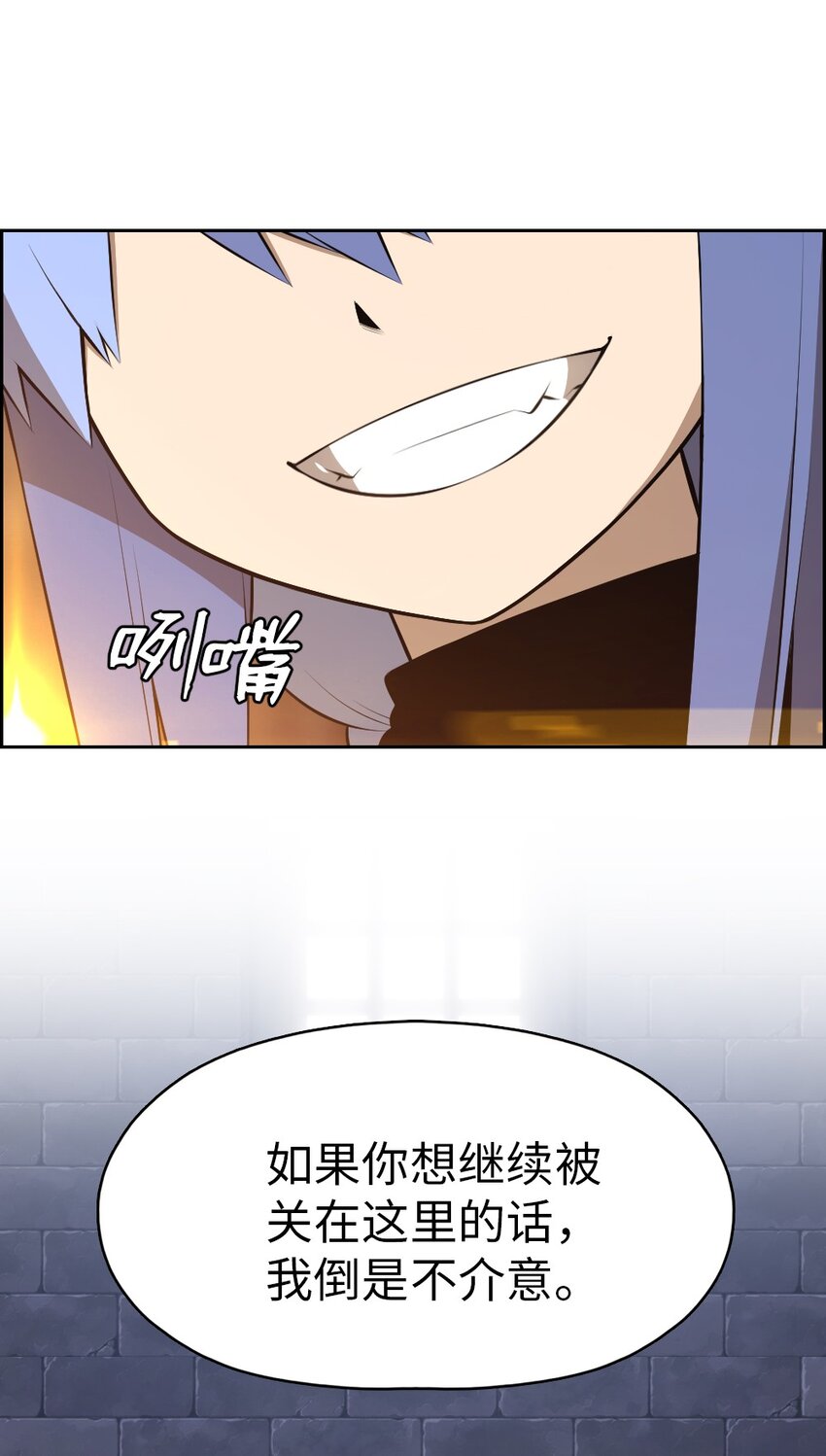 180 180-第181话