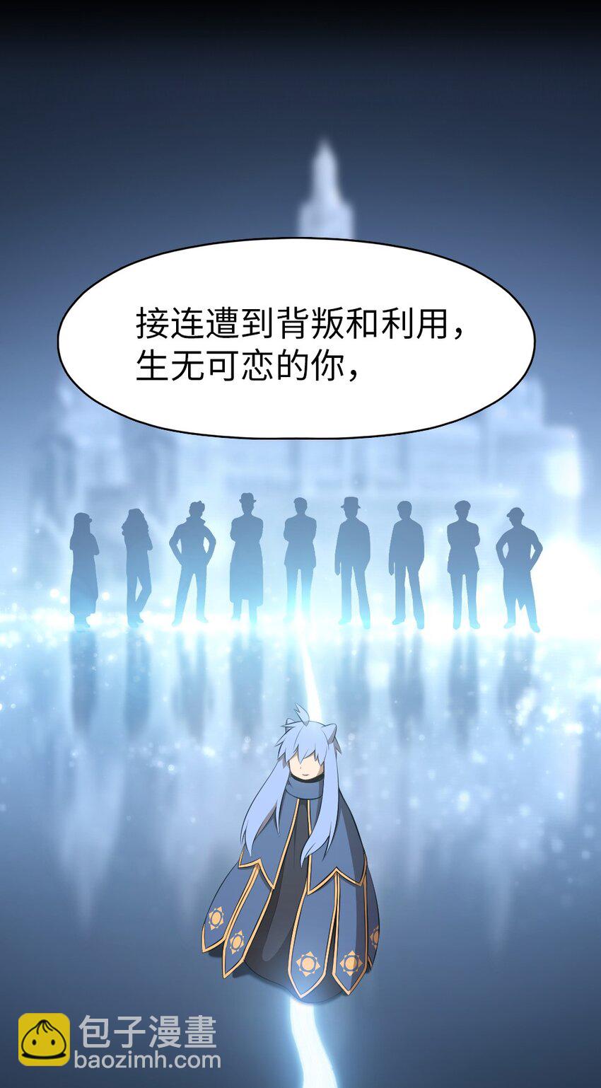 182 182-第183话
