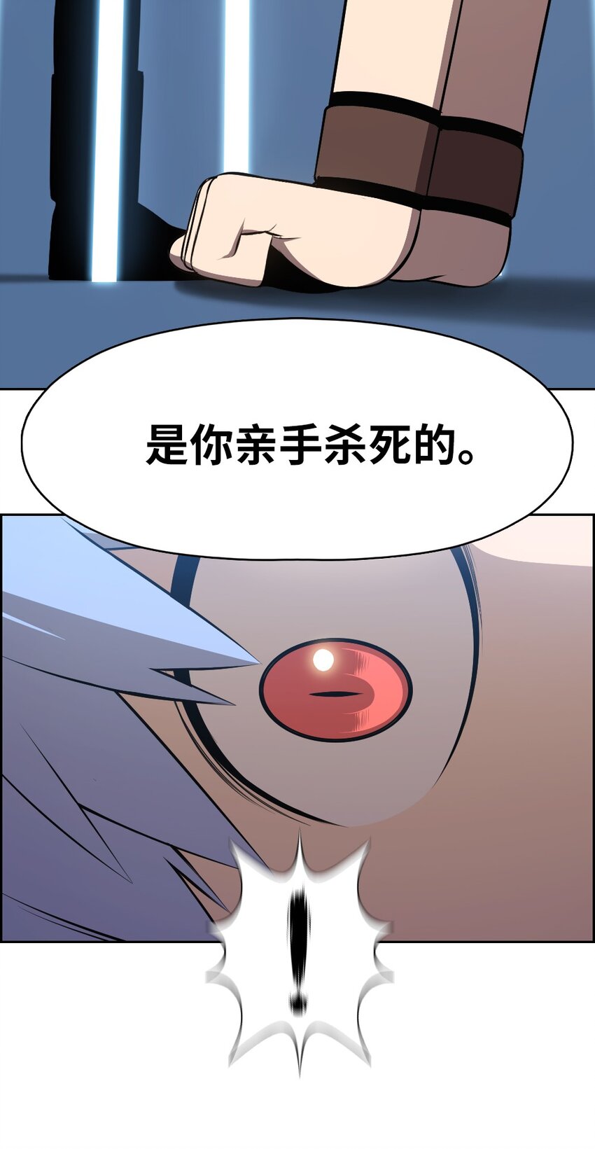 182 182-第183话