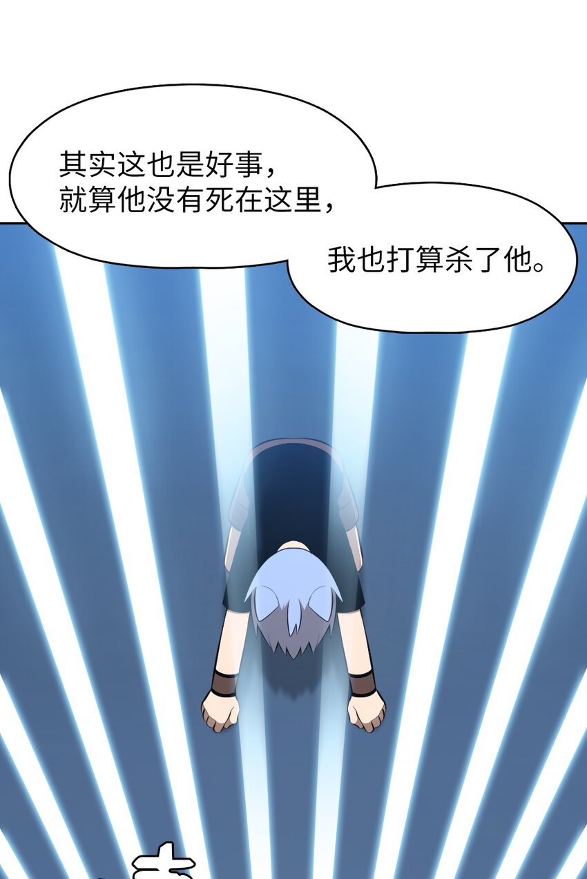182 182-第183话