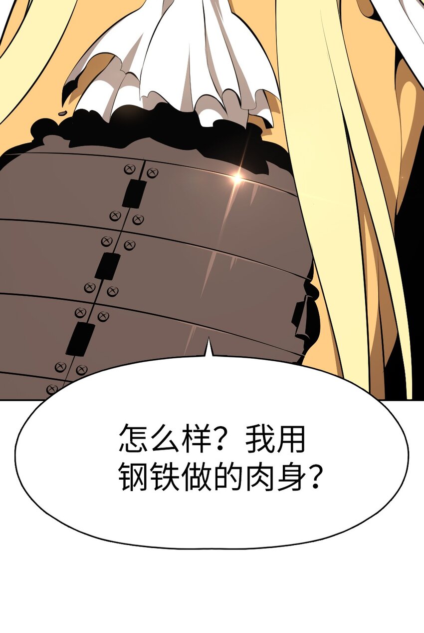 182 182-第183话