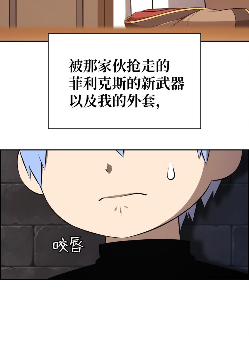 184 184-第185话