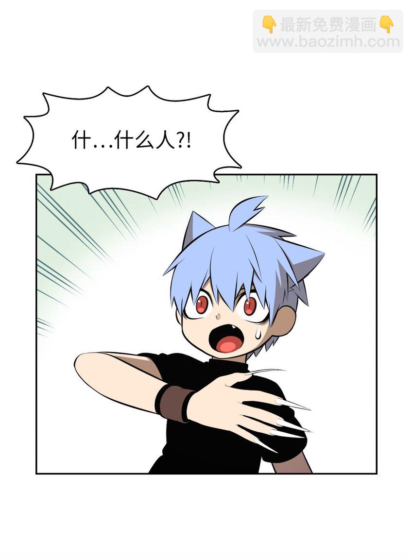 184 184-第185话