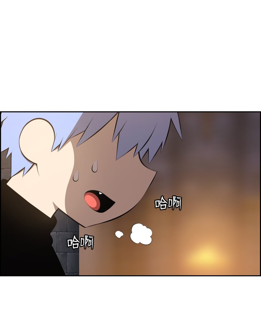 184 184-第185话