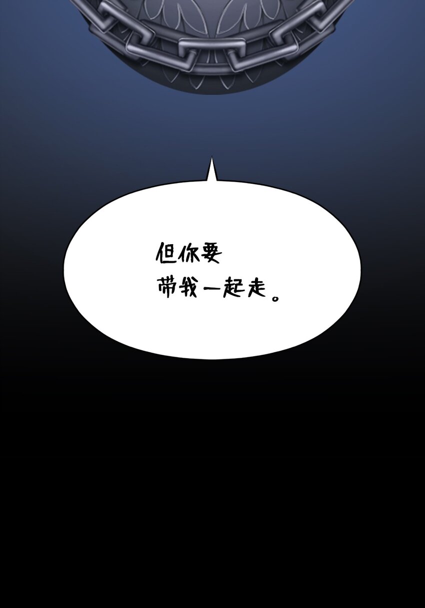 184 184-第185话