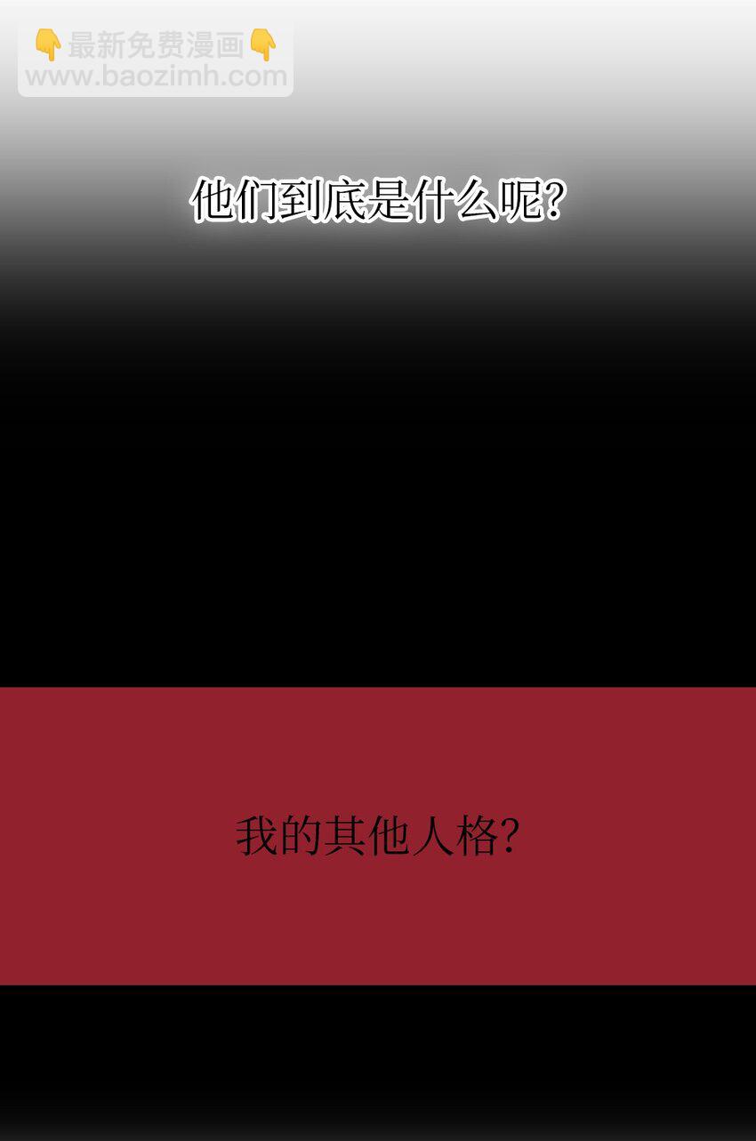 184 184-第185话