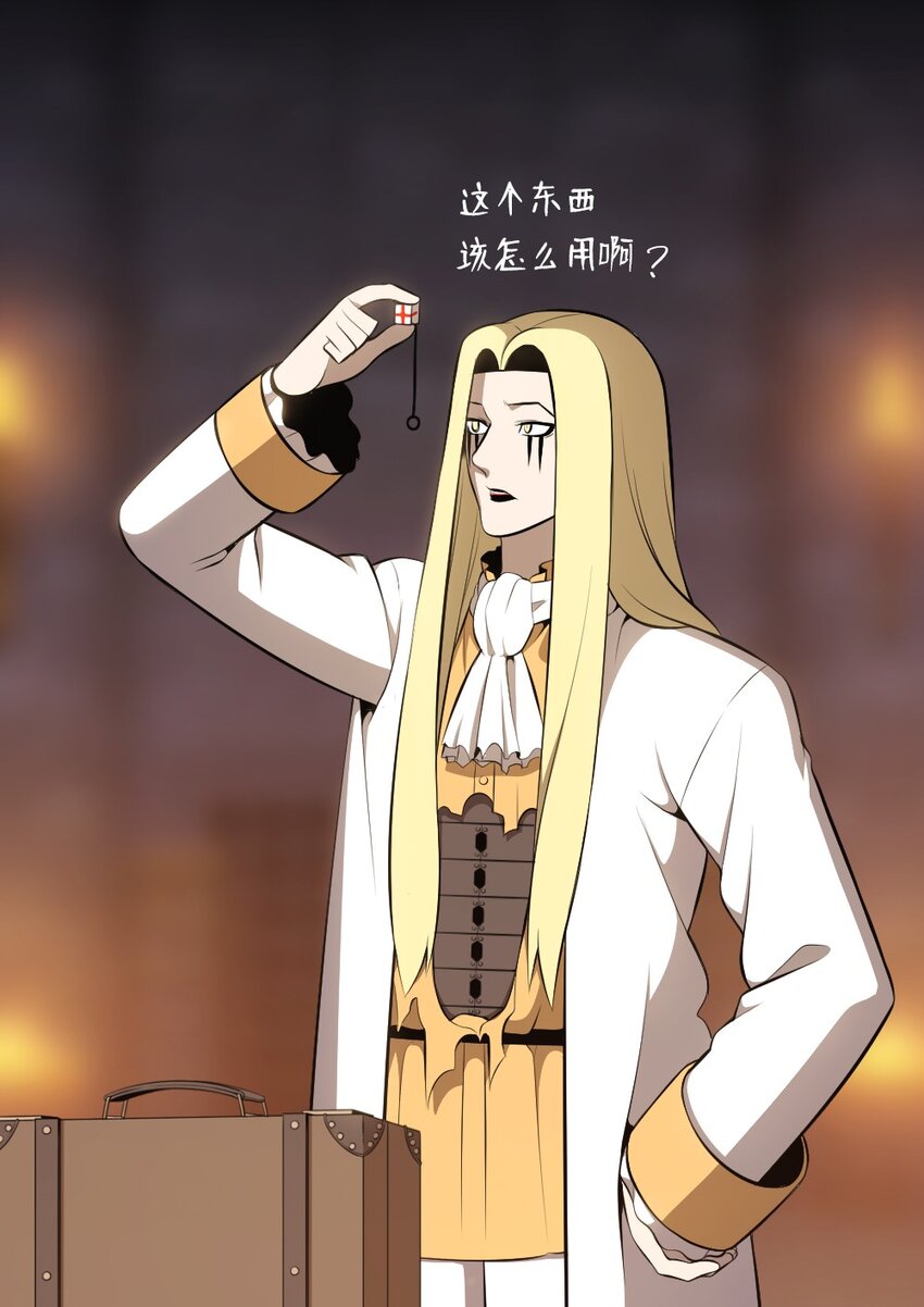 184 184-第185话