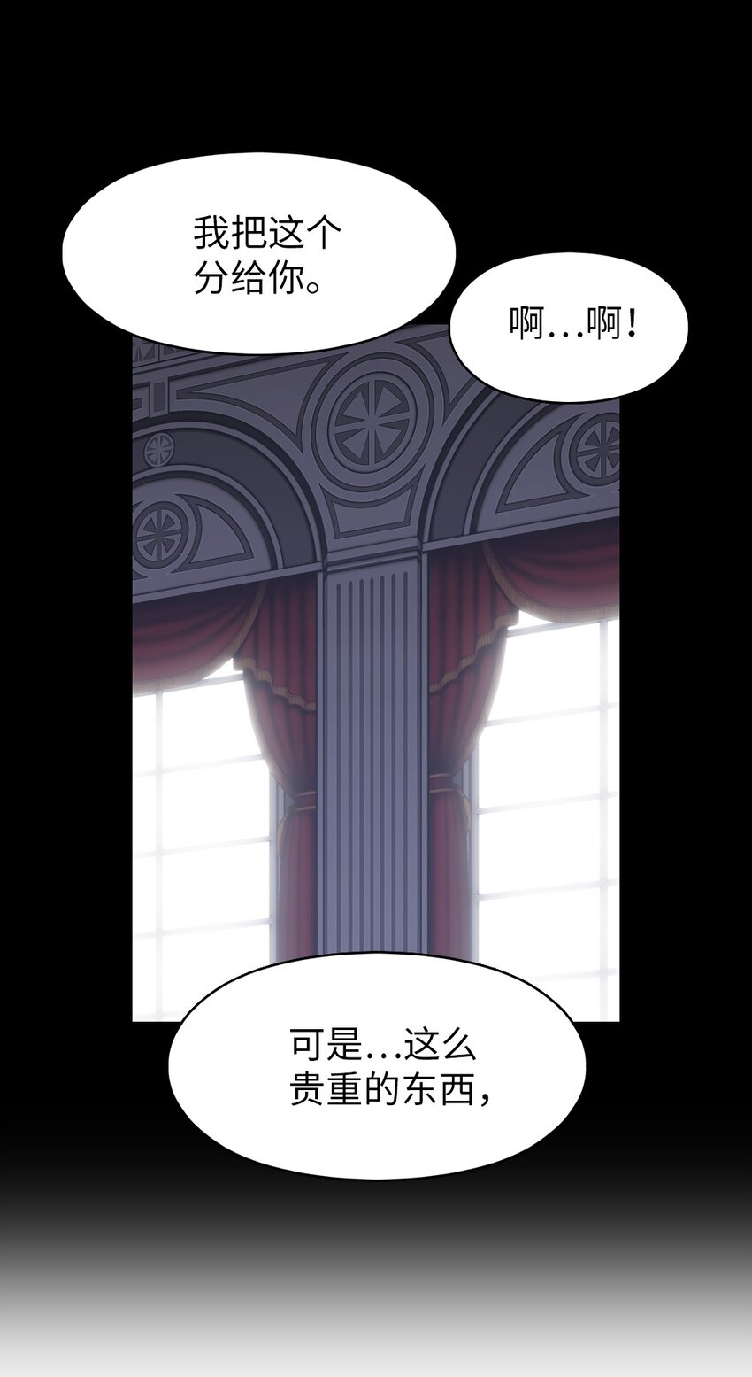 186 186-第187话