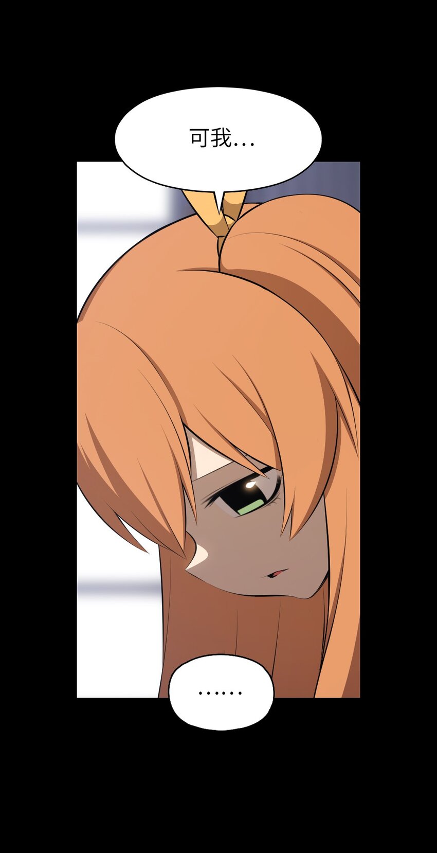 186 186-第187话
