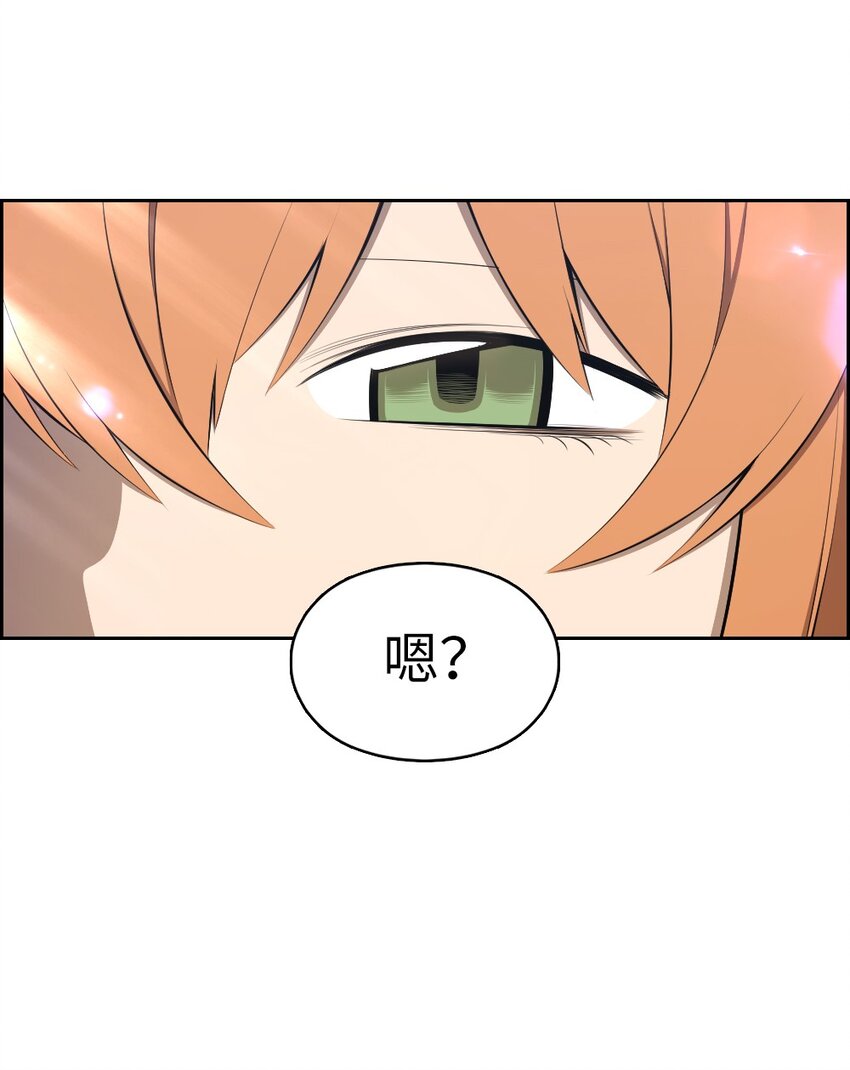 186 186-第187话