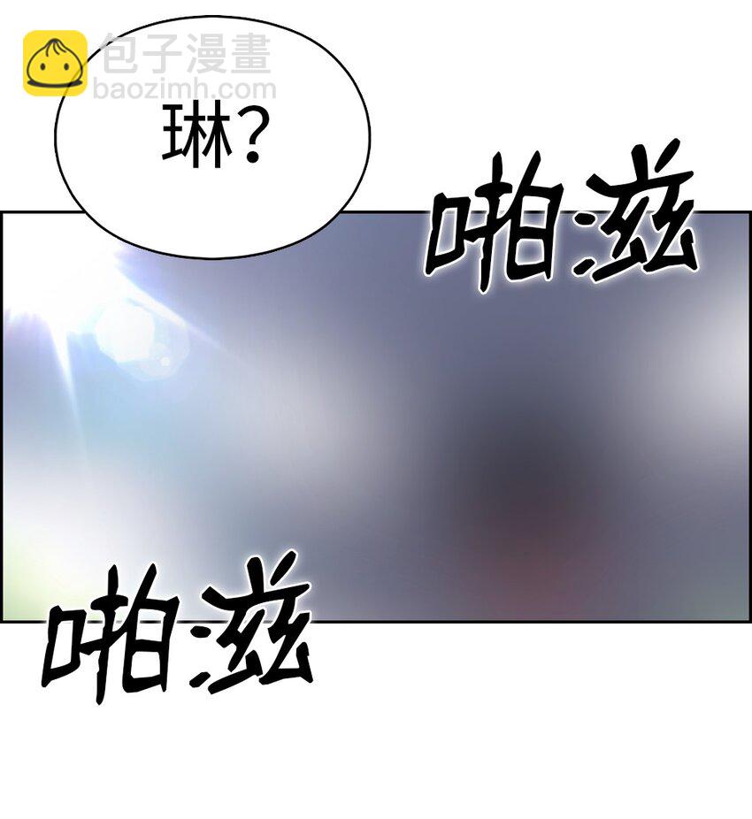 186 186-第187话