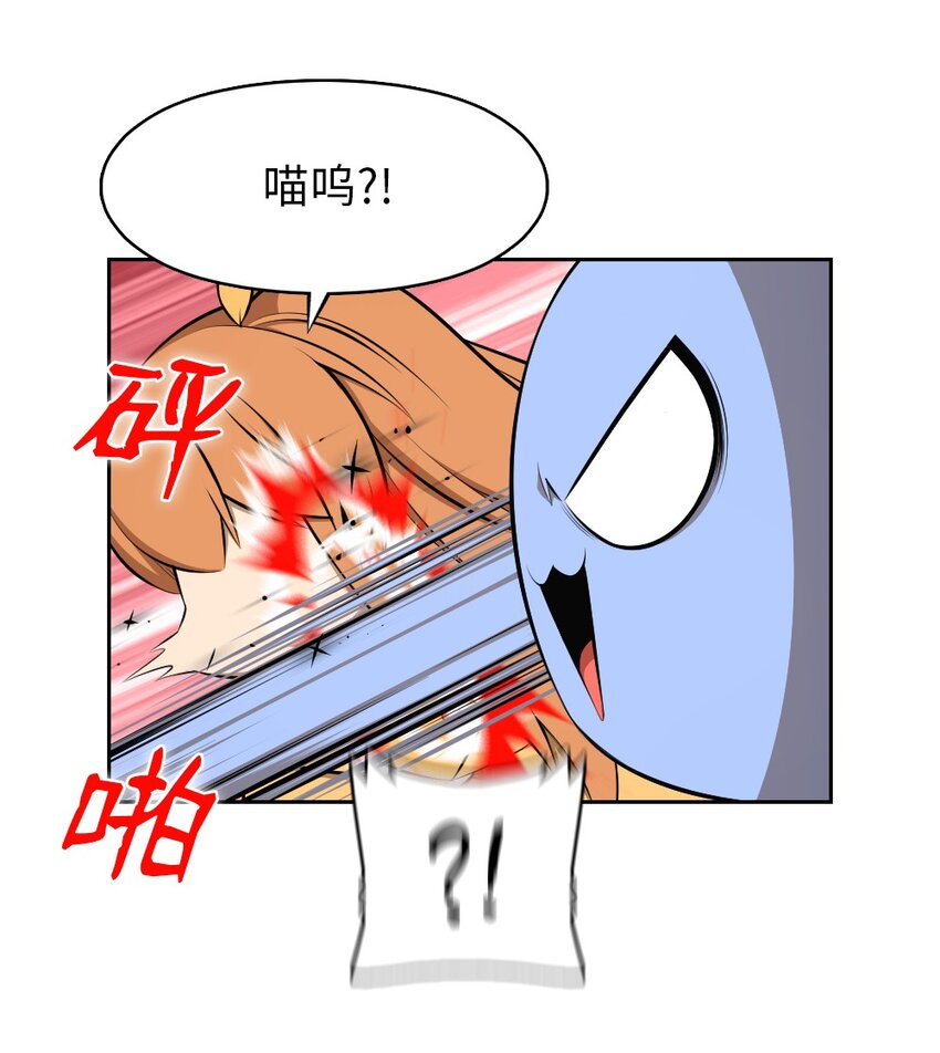 186 186-第187话
