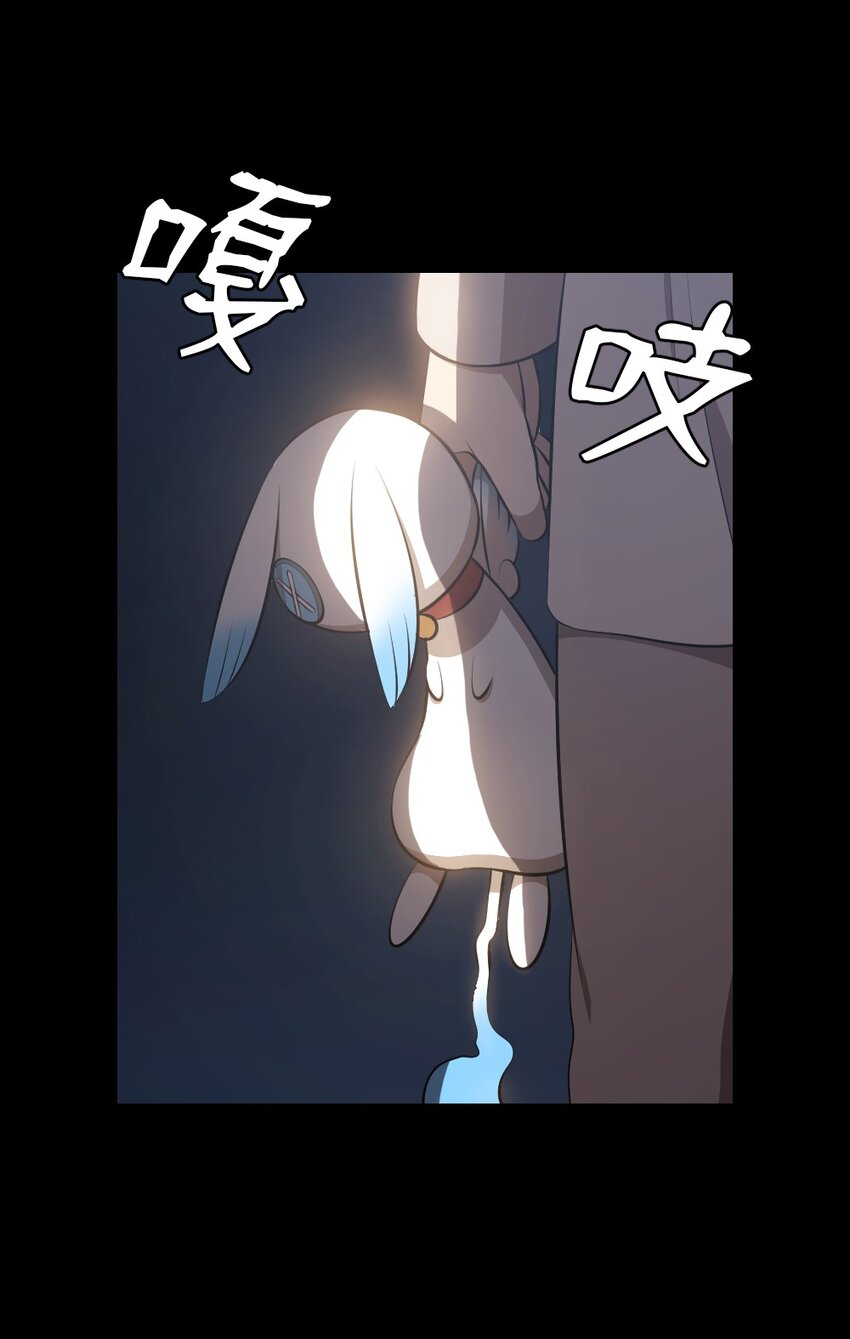 186 186-第187话