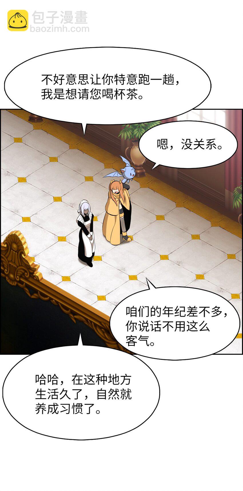 188 188-第189话