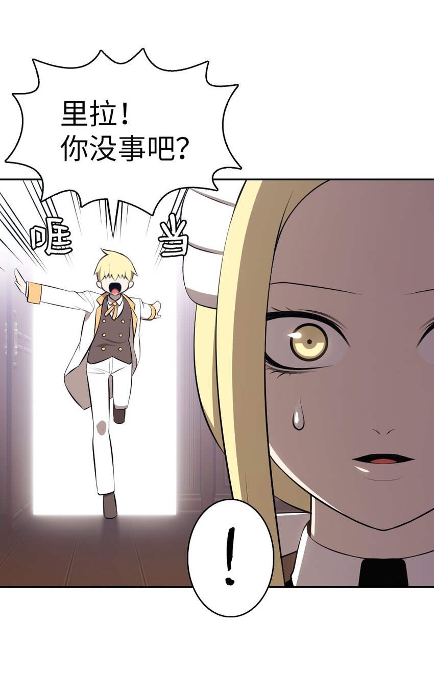 192 192-第193话