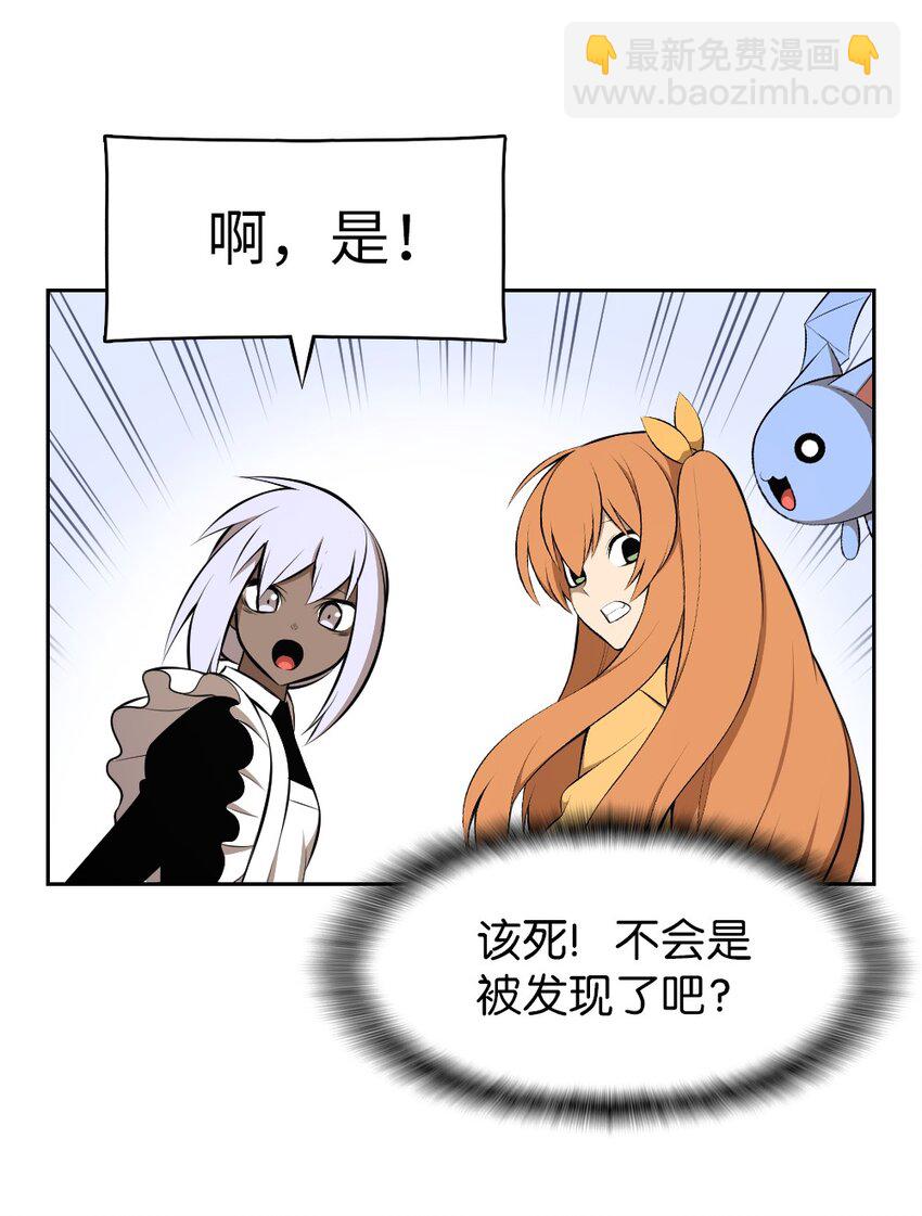 192 192-第193话