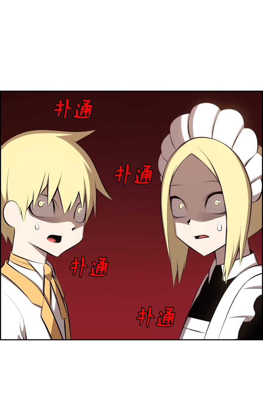192 192-第193话