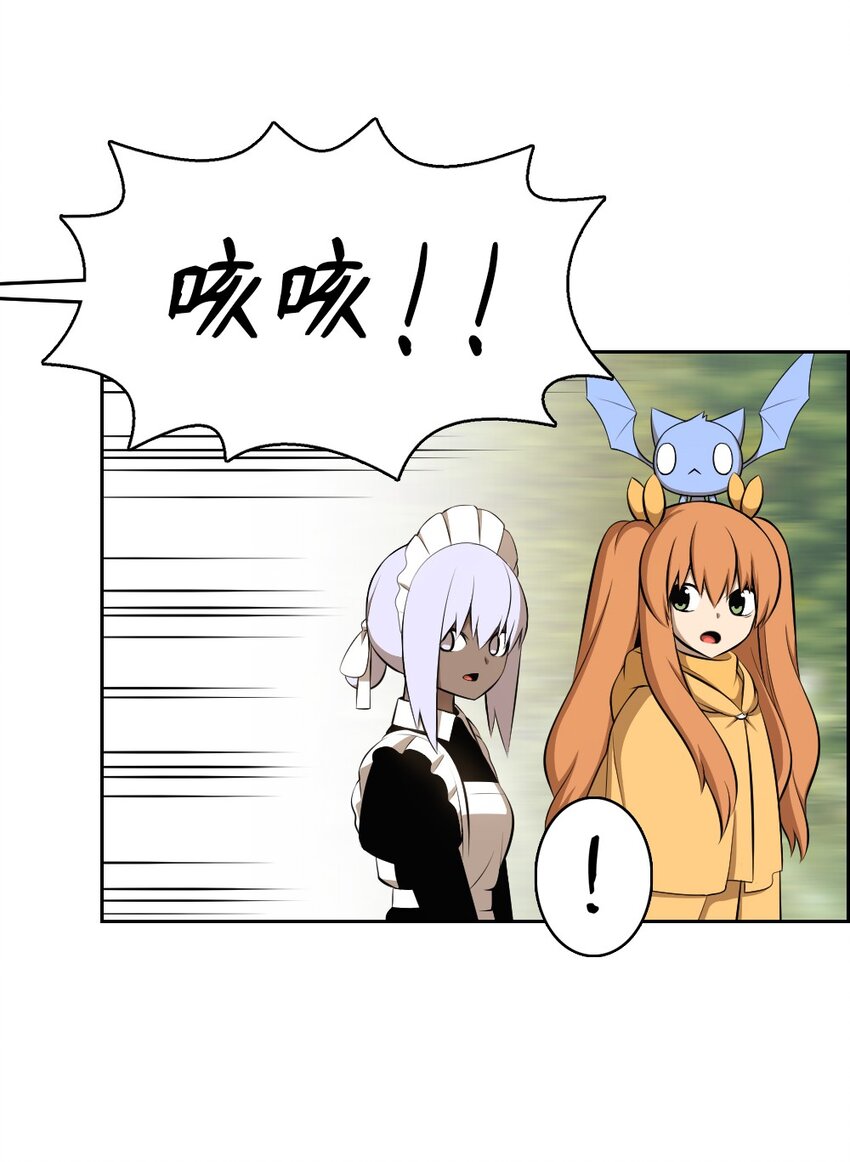 192 192-第193话