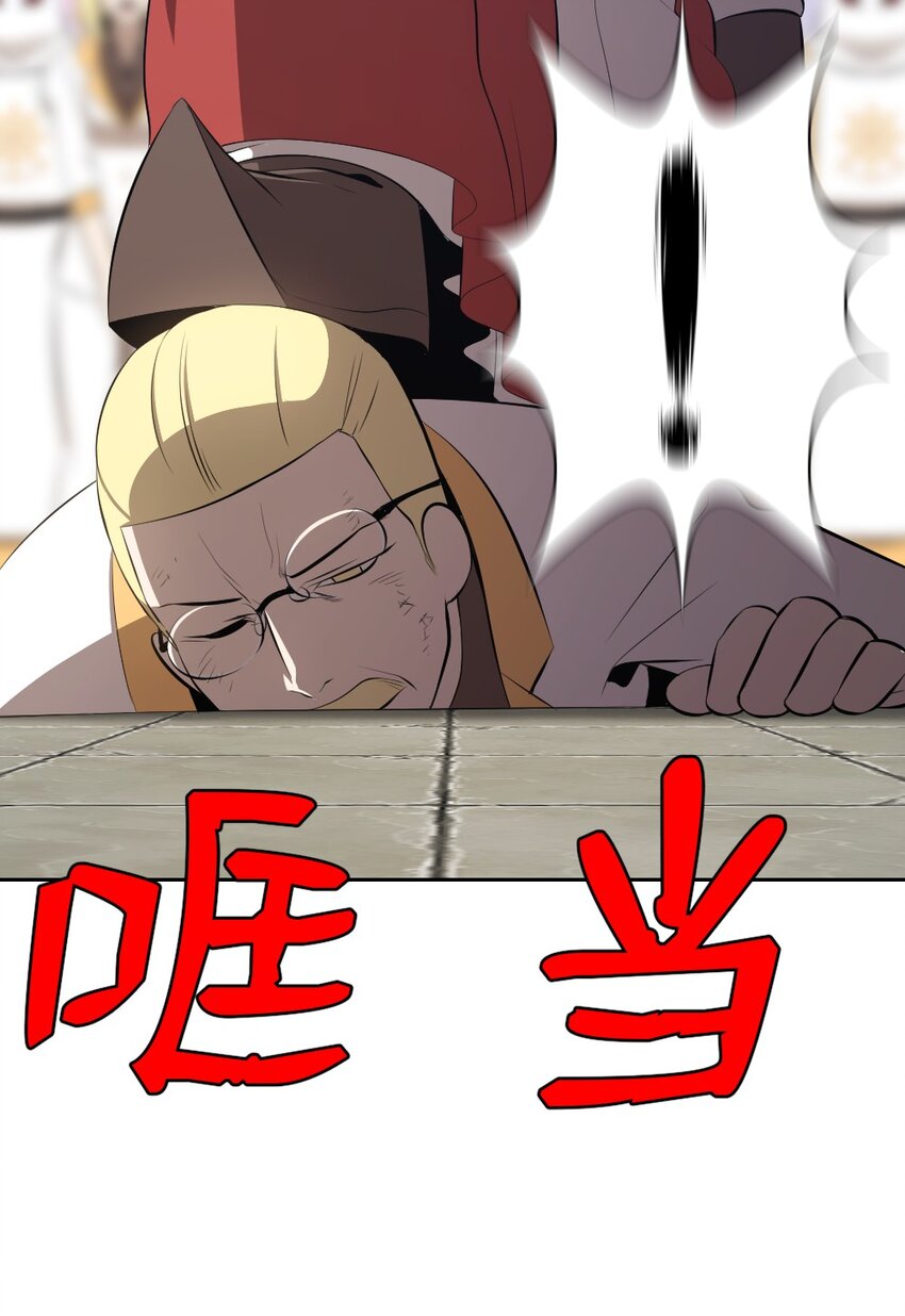 192 192-第193话