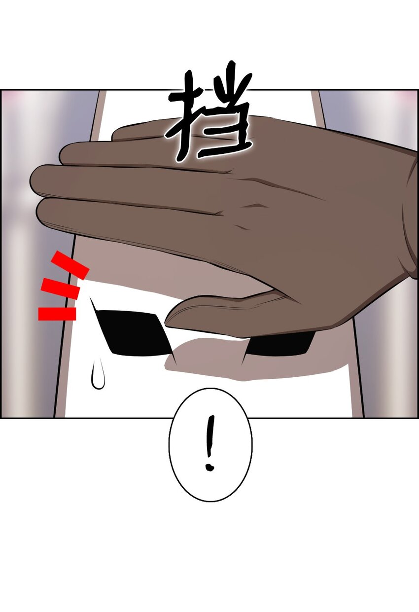 194 194-第195话