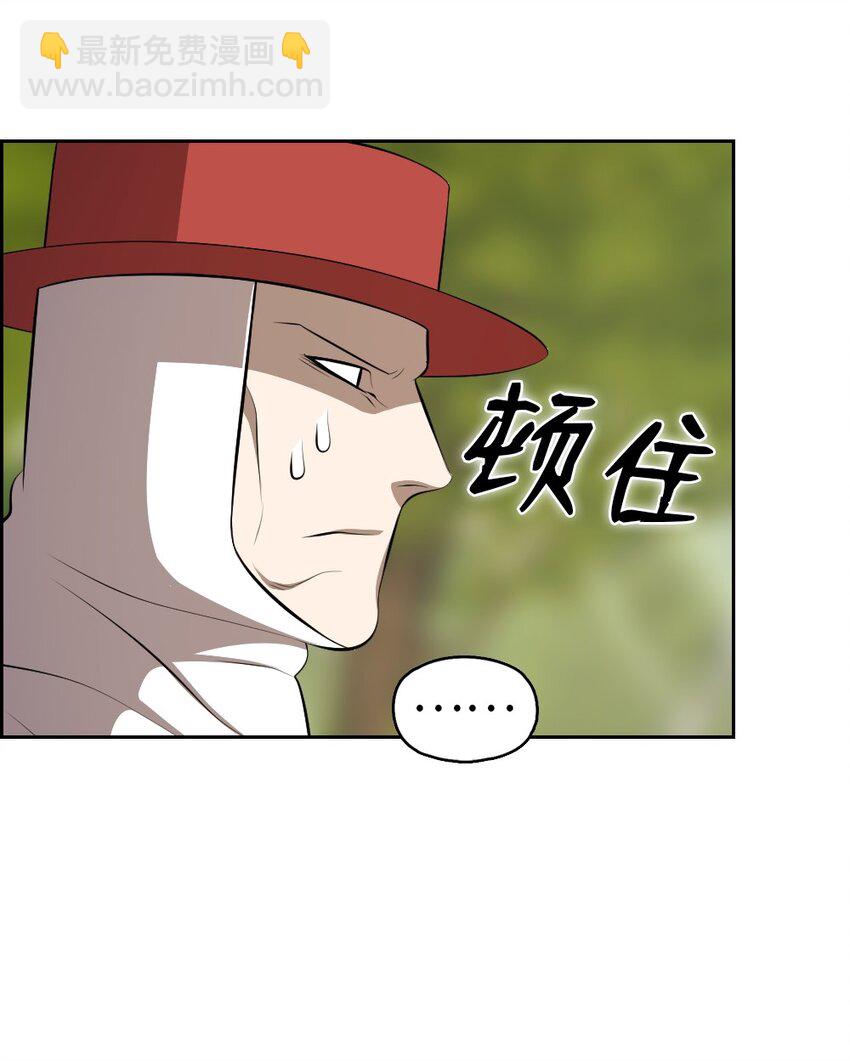 194 194-第195话