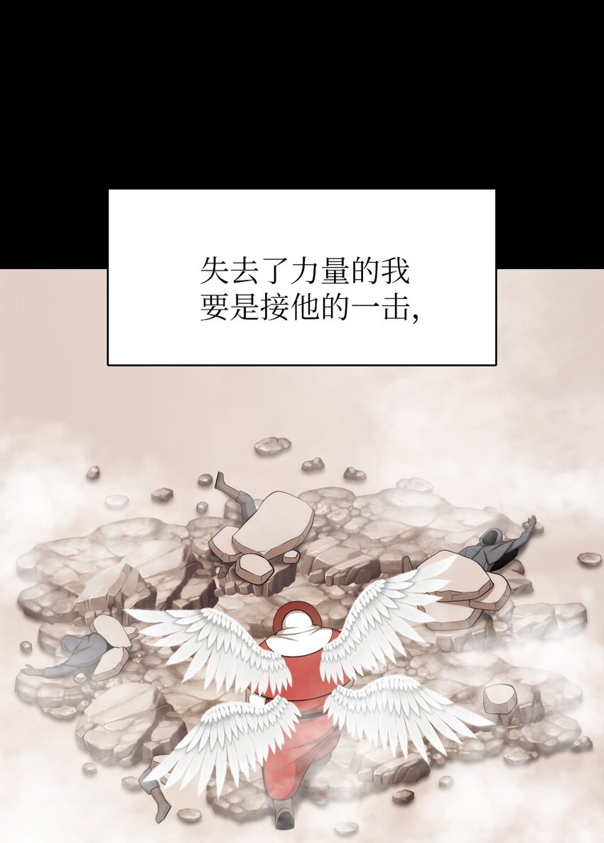194 194-第195话