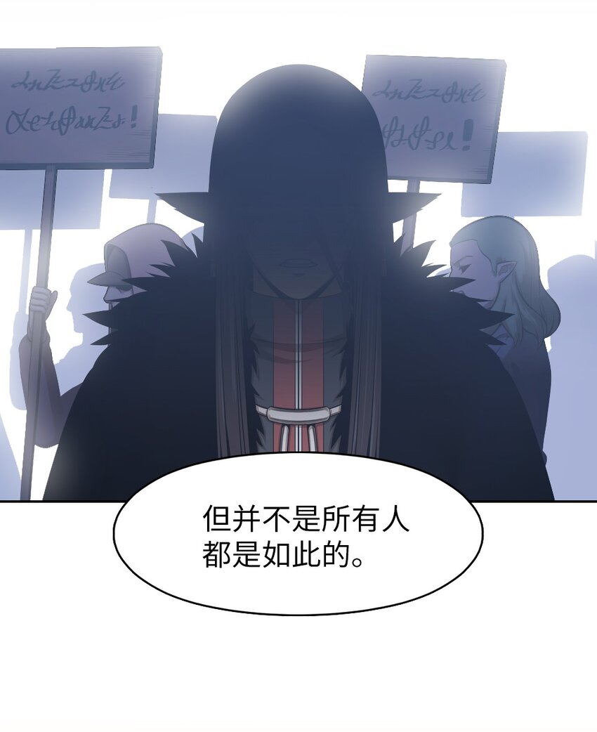 196 196-第197话