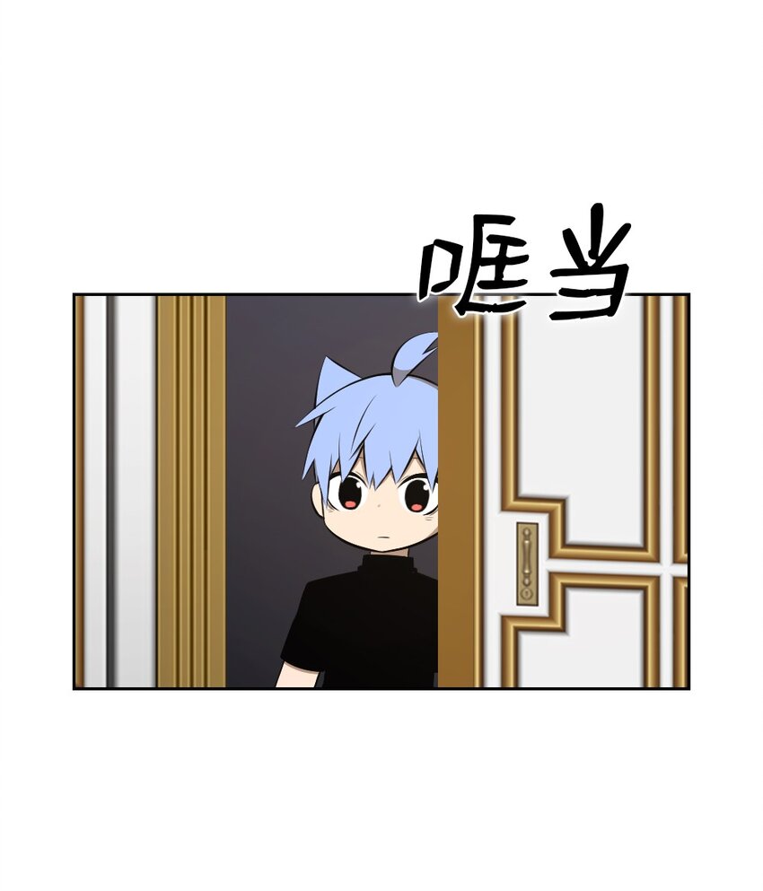 198 198(1/2)-第199话