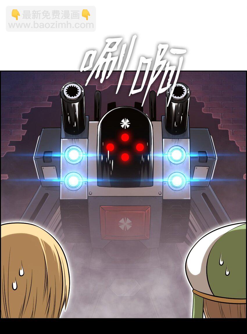 03 03-第3话