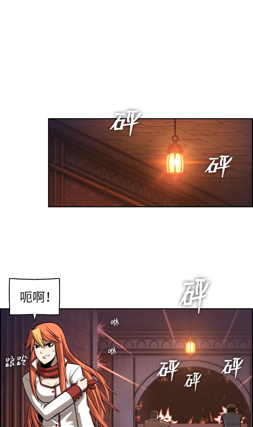 03 03-第3话